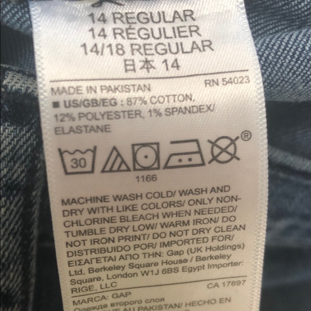 Gap 1969 Skinny Blue Jeans - Picture 5 of 5